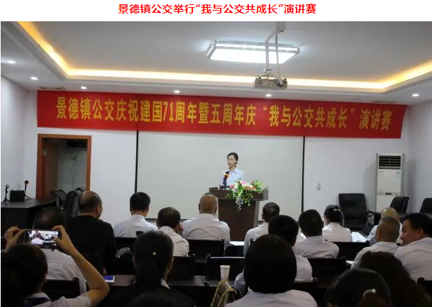 三家子公司開展文體活動(dòng)喜迎“國(guó)慶、中秋”雙節(jié)