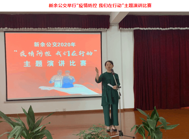 三家子公司開展文體活動(dòng)喜迎“國(guó)慶、中秋”雙節(jié)