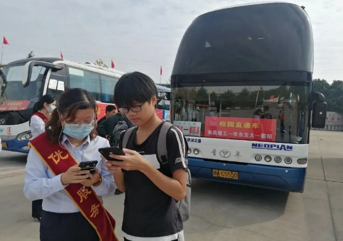 都市城際公交多措并舉，積極奮戰(zhàn)“雙節(jié)”