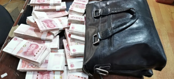 長運正能量 || 20萬現(xiàn)金！景德鎮(zhèn)長運西客站員工拾金不昧獲贊譽