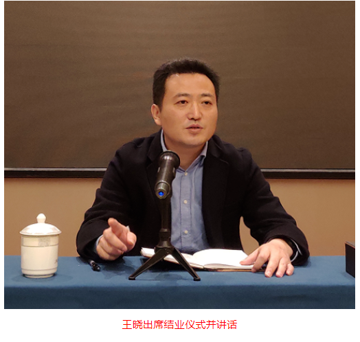 都市城際公交開展提升管理能力暨黨建、宣傳培訓
