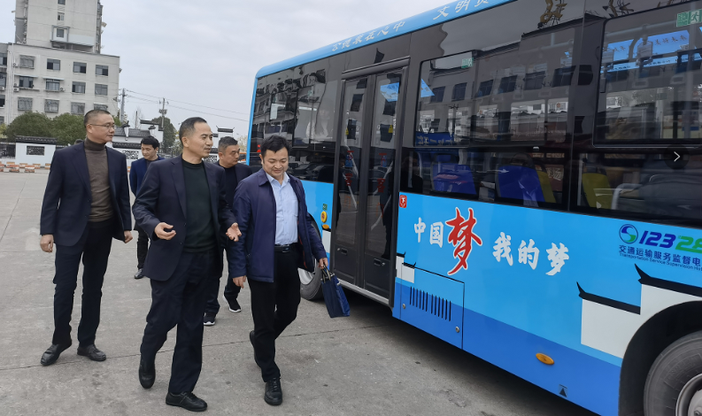 市政公用集團黨委委員、副總經(jīng)理郭曉慶一行調(diào)研江西長運部分子公司