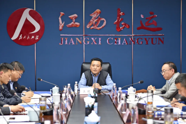 江西長運(yùn)召開黨史學(xué)習(xí)教育動員大會 王曉講話