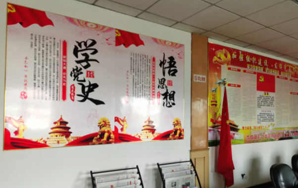 鷹潭長運打造黨史文化長廊  開辟黨史學(xué)習新陣地
