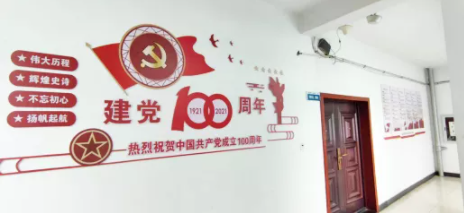 鷹潭長運打造黨史文化長廊  開辟黨史學(xué)習新陣地
