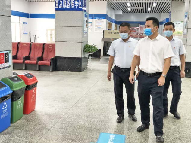 王曉深入徐坊、青山客運(yùn)站督查疫情防控及文明創(chuàng)建工作