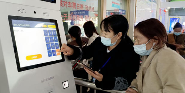 15秒出票！撫州客運(yùn)總站推廣“智慧出行”服務(wù)