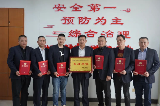 鷹潭長運(yùn)、鷹潭公交榮獲“創(chuàng)建全國文明城市先進(jìn)單位”榮譽(yù)稱號