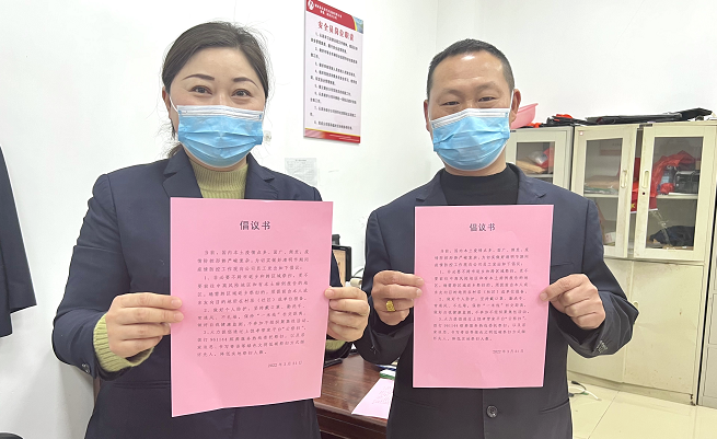 鄱陽長運(yùn) 開展“文明祭祀，平安清明”宣傳活動