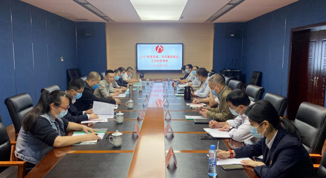 黃俊一行考核都市城際公交、大通物流2021年度黨建、黨風(fēng)廉政建設(shè)工作