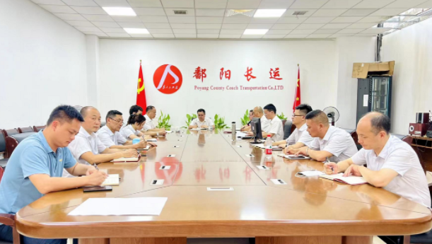 鄱陽長(zhǎng)運(yùn)  開展慶祝中國共產(chǎn)黨成立101周年活動(dòng)
