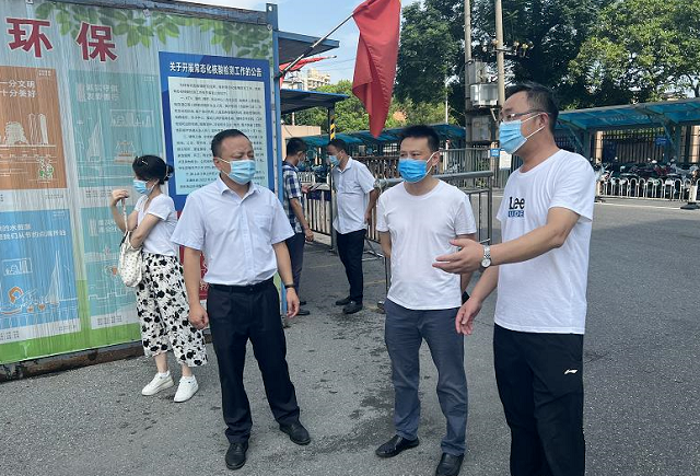 黃俊深入徐坊客運(yùn)站督查疫情防控、安全生產(chǎn)及文明創(chuàng)建工作