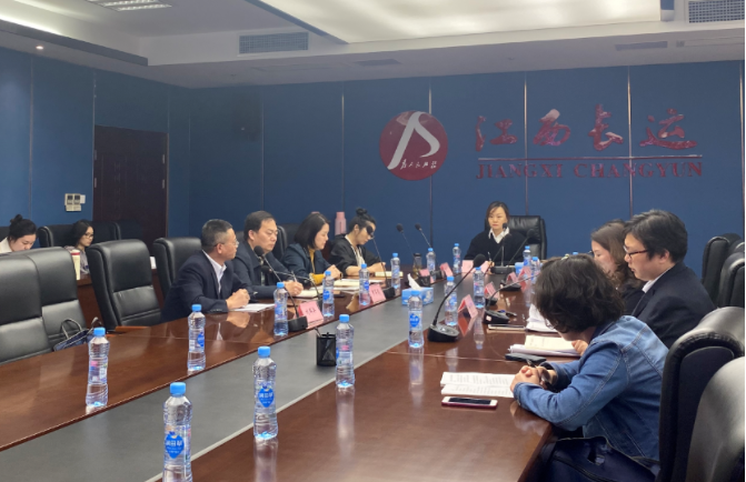 江西長運(yùn)召開2022年第五次財務(wù)工作會議 傅琳雁出席并講話