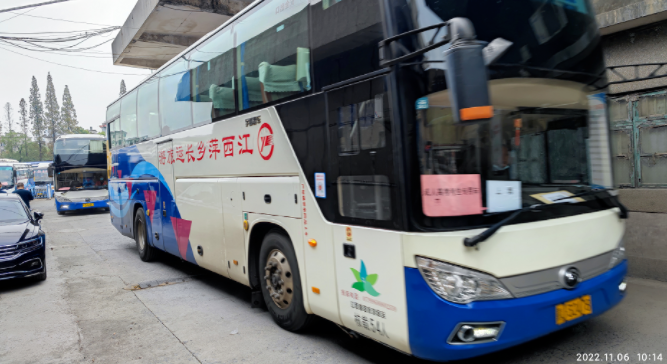萍鄉(xiāng)長運:積極調(diào)配運力 助力成人高考
