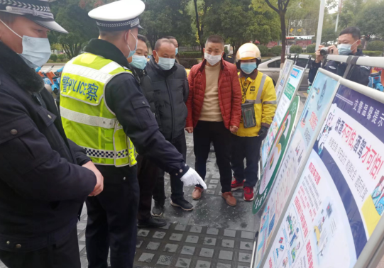 撫州長(zhǎng)運(yùn) 開展“文明守法，平安回家”122交通安全宣傳日活動(dòng)