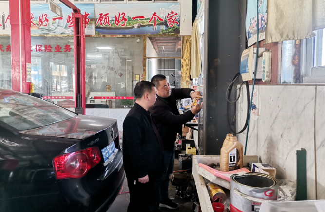 九江長運:共青公司開展“兩會”前安全生產大檢查
