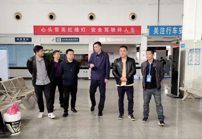 新余長運(yùn)、公交 省交通運(yùn)輸綜合行政執(zhí)法監(jiān)督管理局領(lǐng)導(dǎo)督導(dǎo)新余長運(yùn)“兩會”期間安全生產(chǎn)工作