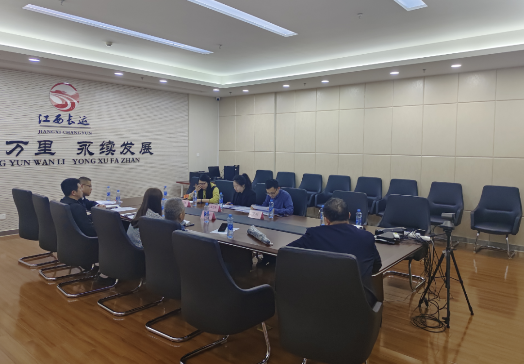 總部：南昌交投集團(tuán)投資發(fā)展部調(diào)研江西長運(yùn)資產(chǎn)盤活、資產(chǎn)確權(quán)工作