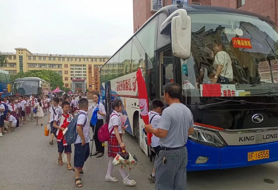 撫州長運:研學(xué)活動 暖心護航