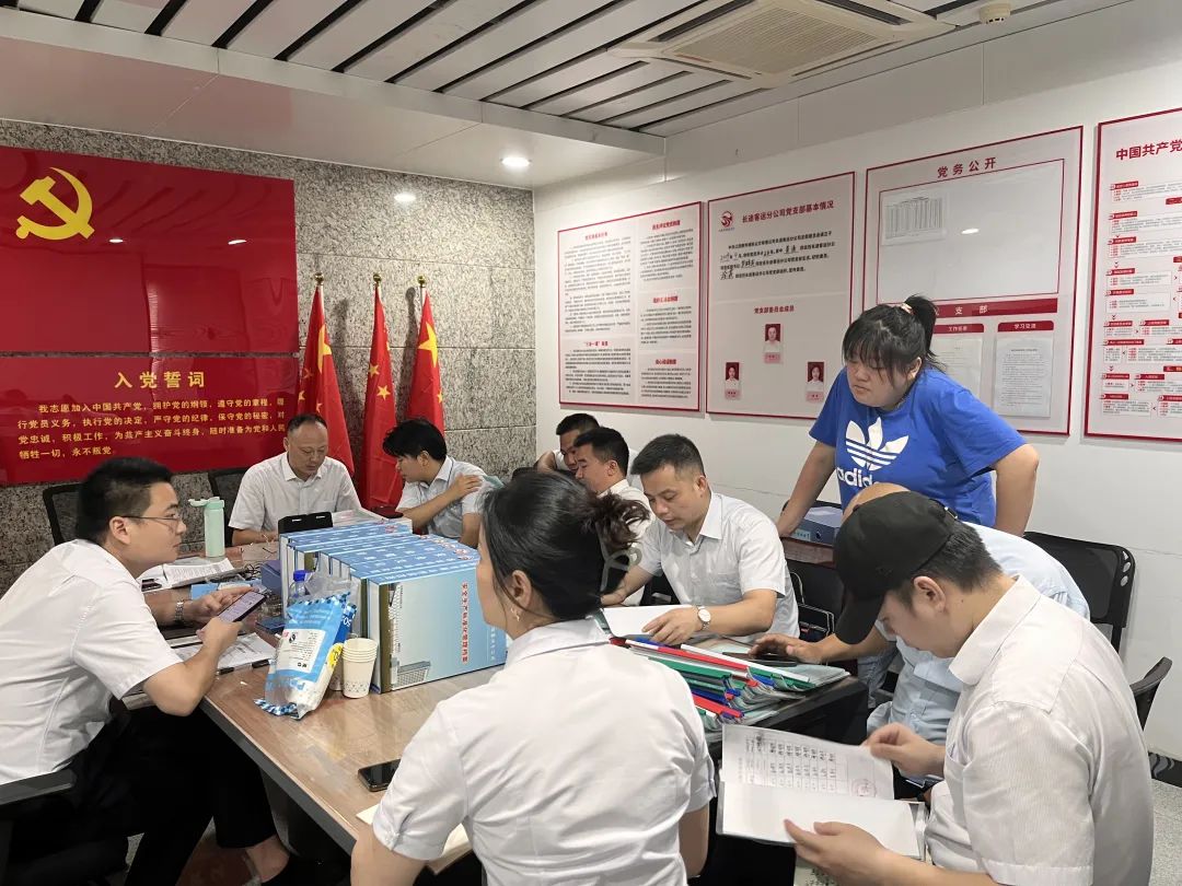 都市城際公交 大通物流:開(kāi)展二季度安全生產(chǎn)考核工作