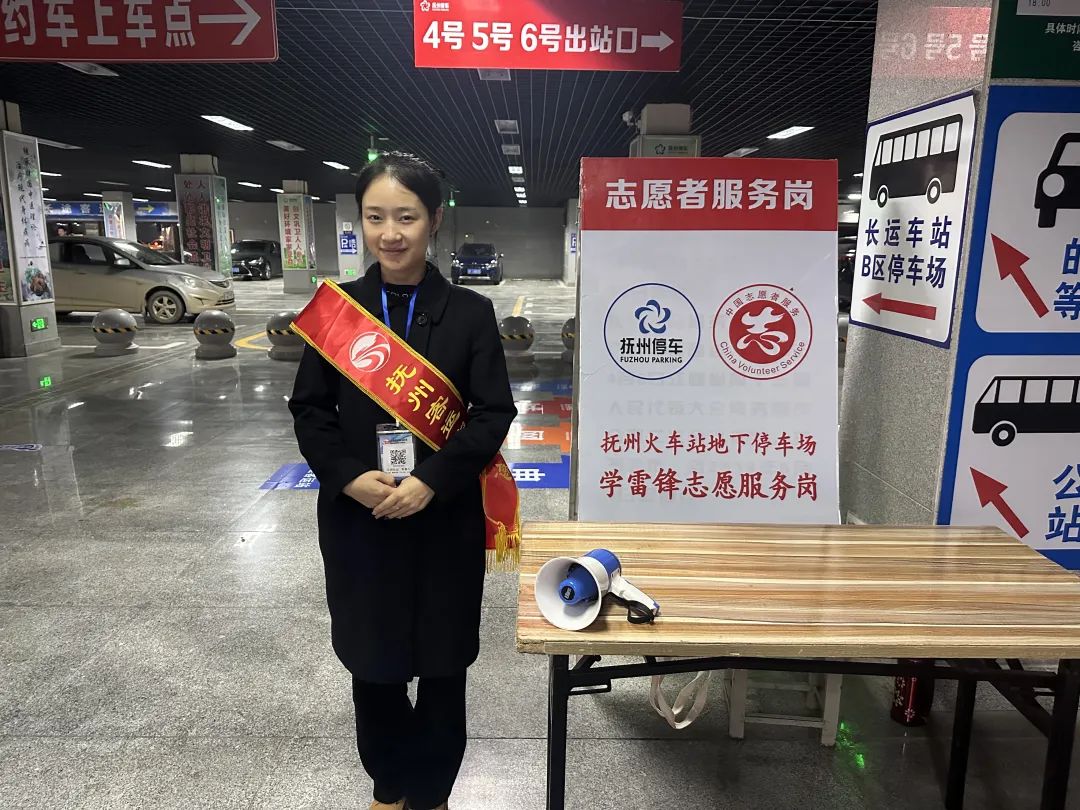 撫州長運(yùn):多措并舉優(yōu)化火車站站點(diǎn)服務(wù)保障