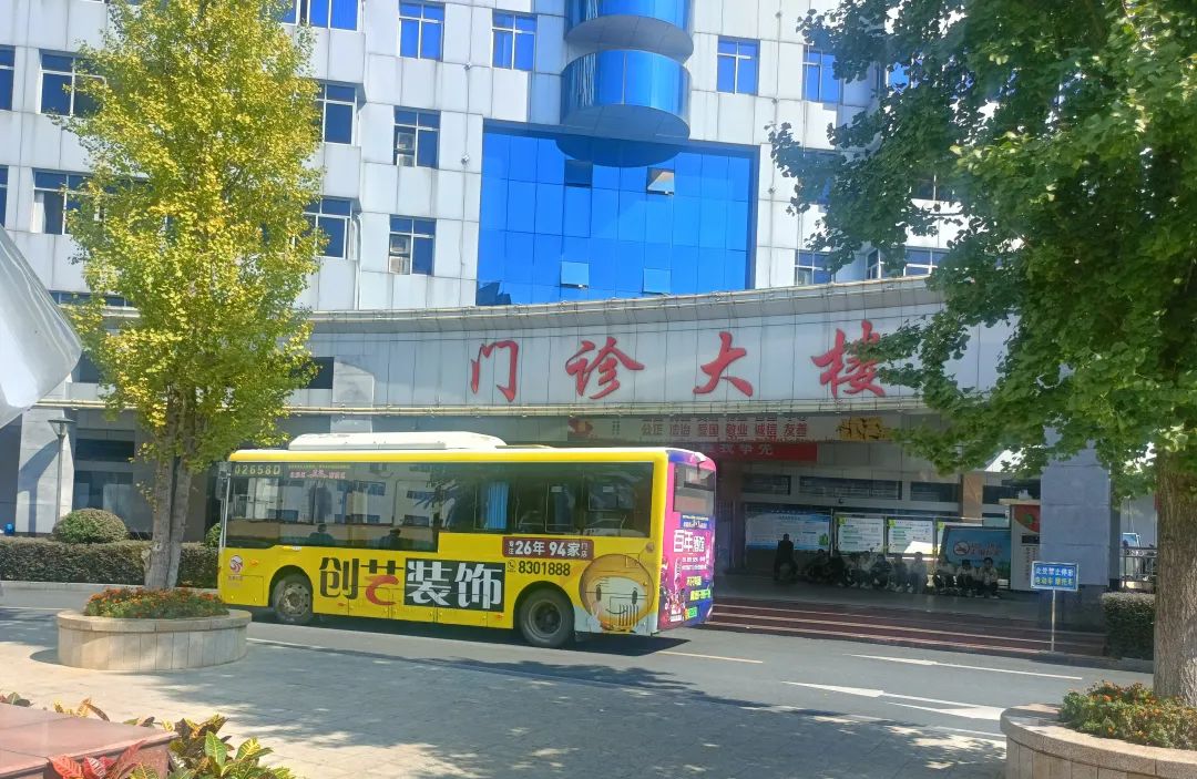 吉安公交：好消息！吉安市中心人民醫(yī)院南北院區(qū)通勤擺渡公交開通了！
