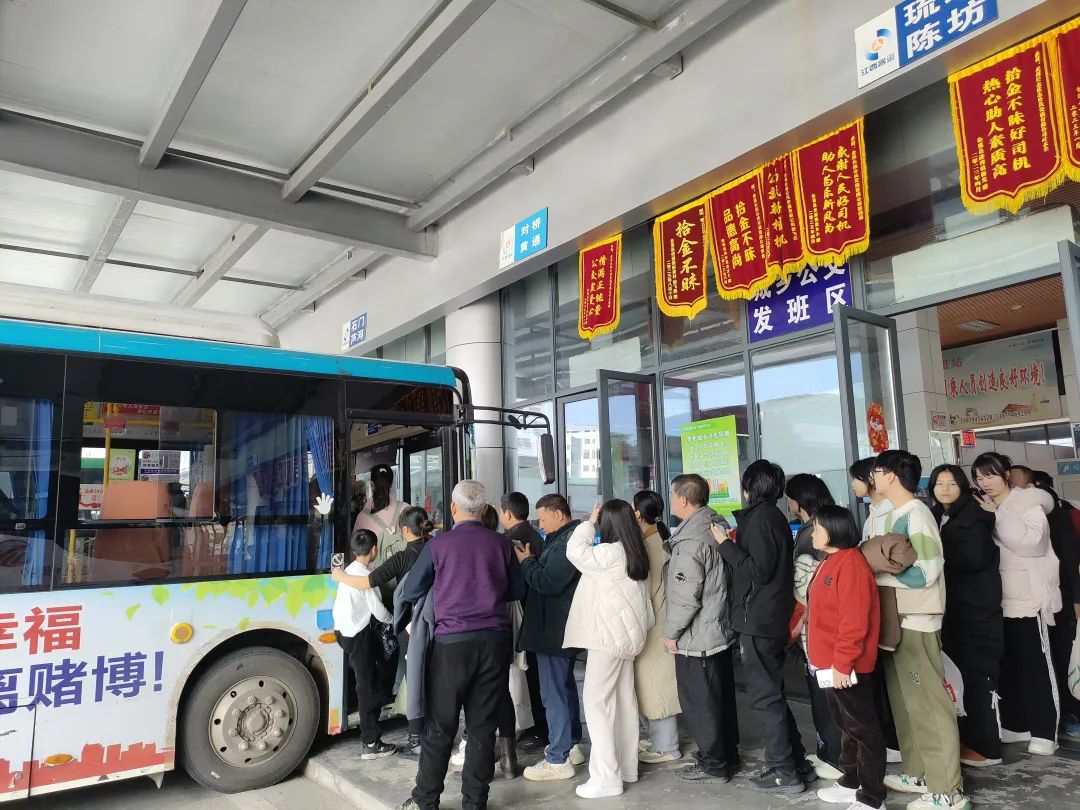 撫州長運:增加運力積極應(yīng)對學生客流高峰