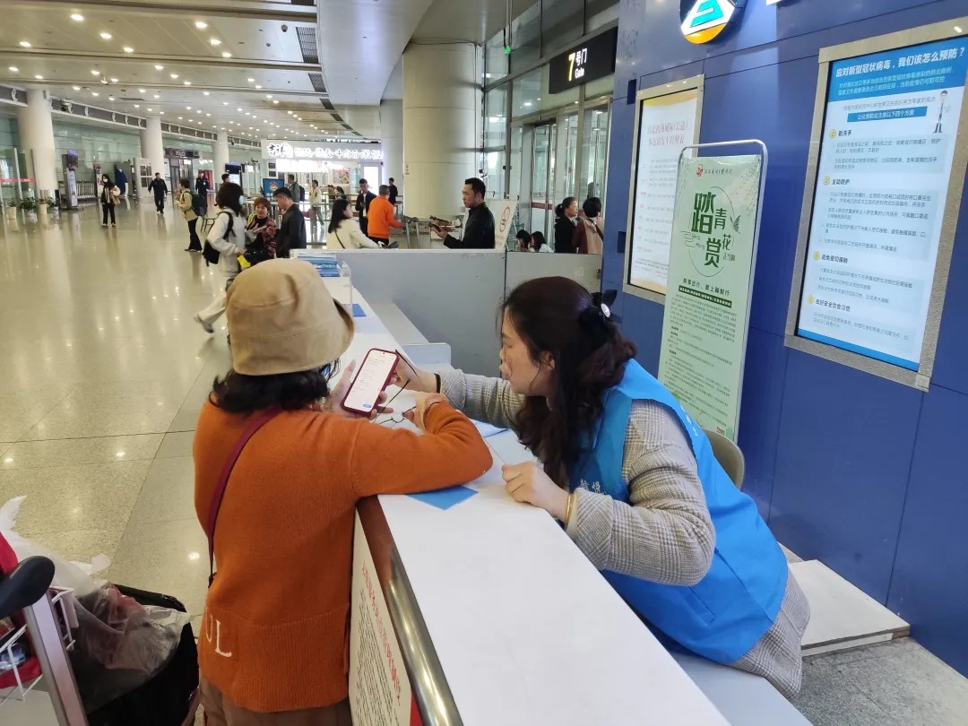智運九州:“贛悅行”品牌推廣活動 在昌北機場開展