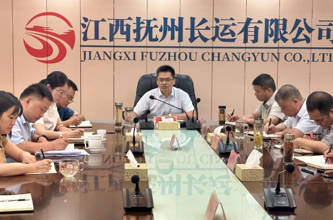 撫州長運:召開站點巴士及景區(qū)直通車調(diào)度會