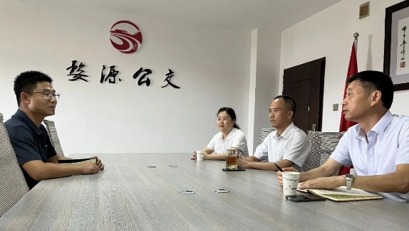 上饒汽運(yùn):開展中層干部任前廉政談話