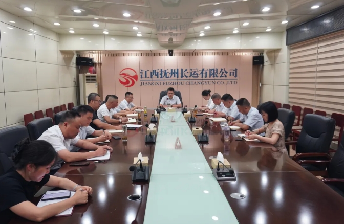 撫州長運:召開站點巴士首發(fā)運營復(fù)盤會