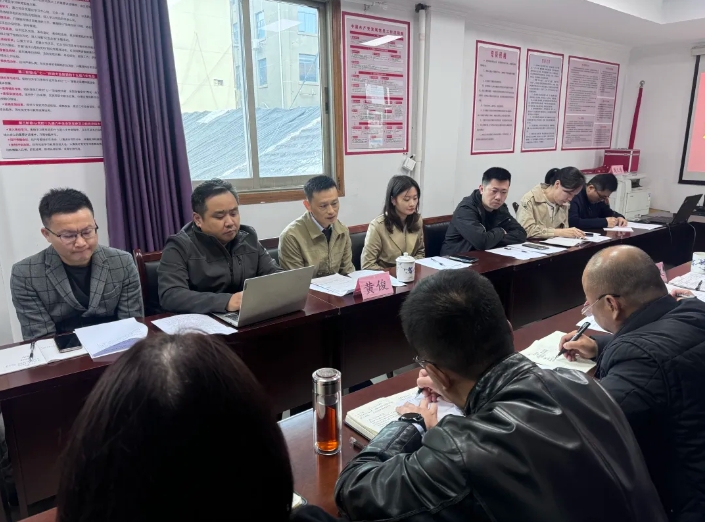 黃俊一行調研長運物業(yè)、長鴻物業(yè)合規(guī)、風控及內控管理等工作