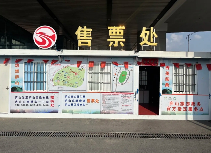比拼一季度 || 九江長運(yùn)：數(shù)字賦能 業(yè)態(tài)融合，實(shí)現(xiàn)一季度“開門紅”